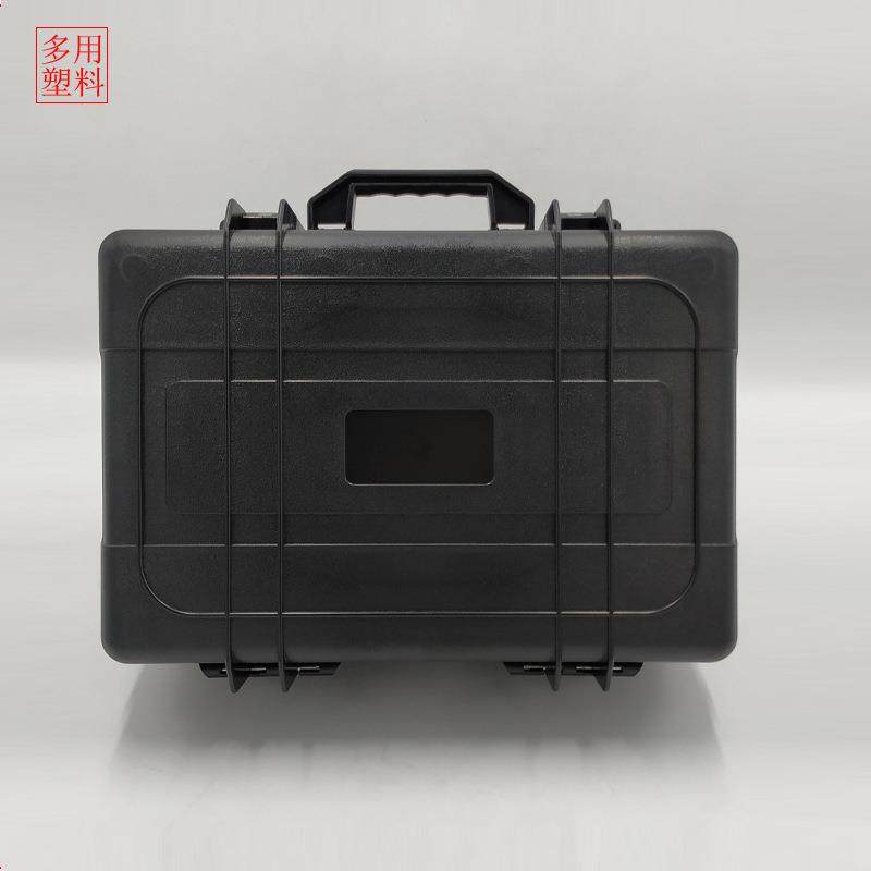 大号ABS塑料工具箱电子设备防水箱,淘宝优惠券,粉丝福利购,淘宝优惠卷