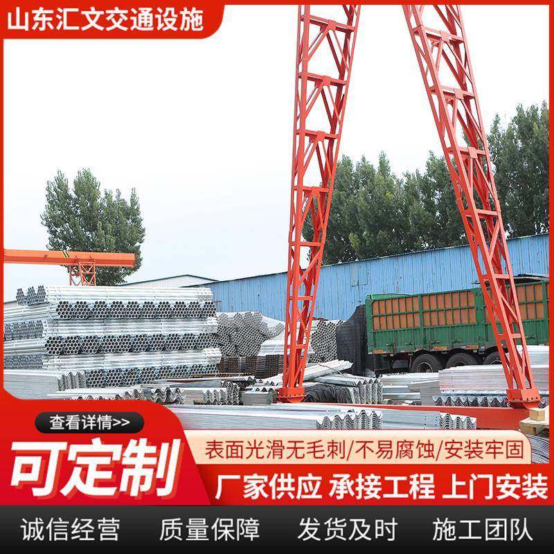 高速公路防撞护栏三波护栏板乡村国道省道两波护栏板镀锌波形护栏,淘宝优惠券,粉丝福利购,淘宝优惠卷