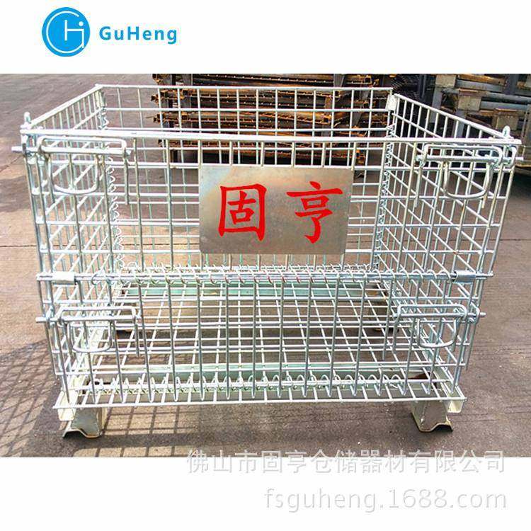 仓库笼小A-1仓储笼折叠式仓库笼铁框铁笼蝴蝶笼,淘宝优惠券,粉丝福利购,淘宝优惠卷