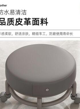 矮凳带滑轮家用儿童学步小凳子带娃神器小板凳客厅美缝万向轮子