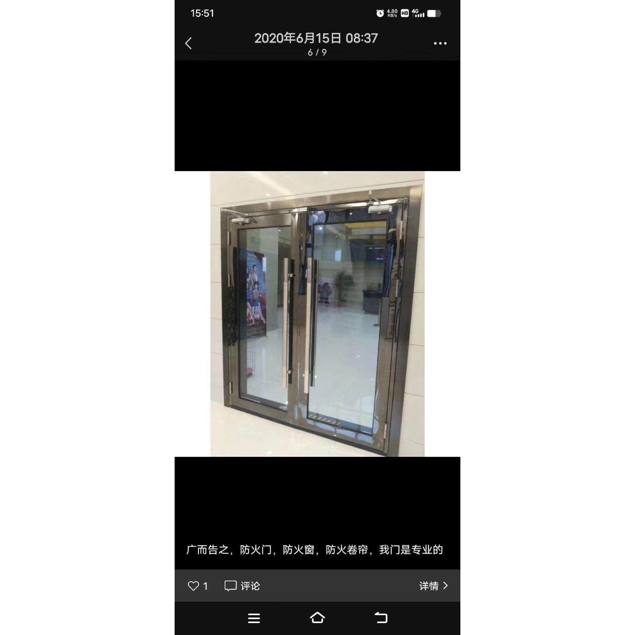 直销深圳甲级防火门KTV玻璃防火门办公室不锈钢防火门,淘宝优惠券,粉丝福利购,淘宝优惠卷