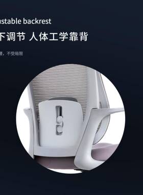 电脑椅家用舒适久坐办公椅电竟学习椅子书桌座椅人体工学升降转椅