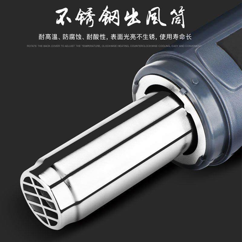 热风枪大功率数显调温工业热缩膜电热吹风枪汽车贴膜烤膜枪,淘宝优惠券,粉丝福利购,淘宝优惠卷
