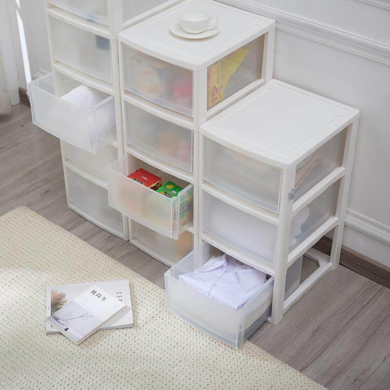 夹缝收纳柜日用家居儿童透明PP收纳箱塑料抽屉式客厅柜组合整理柜,淘宝优惠券,粉丝福利购,淘宝优惠卷