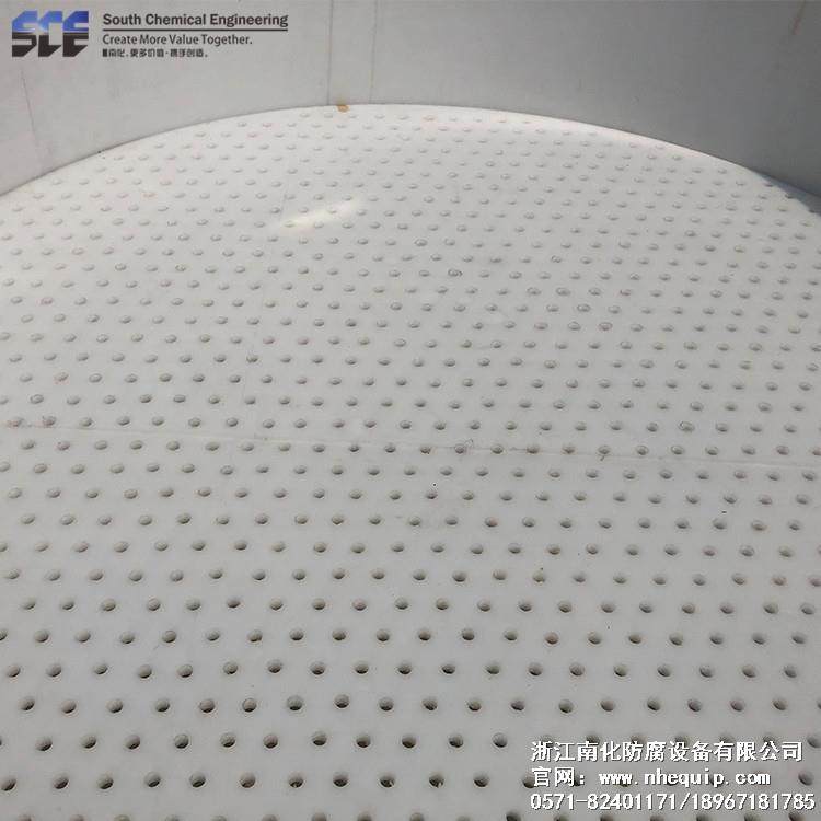 PPH过滤罐PPH抽滤槽PP格栅板抽滤槽,淘宝优惠券,粉丝福利购,淘宝优惠卷