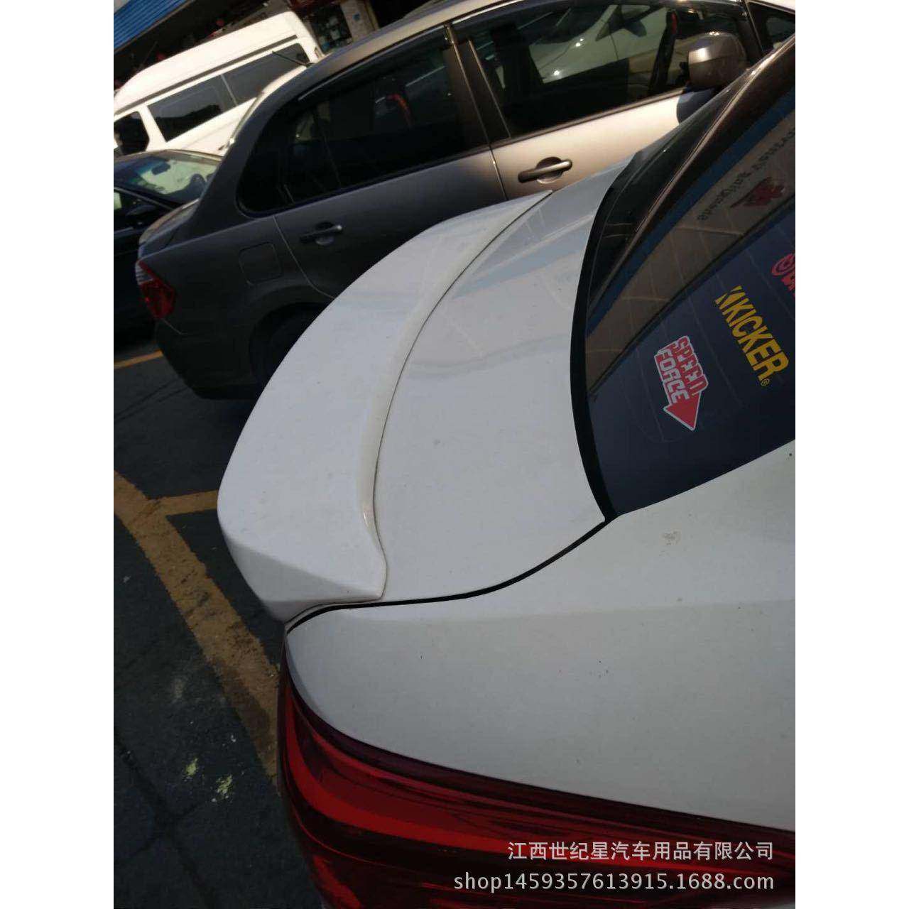 适用于14-18款威驰压尾翼威驰abs改装尾翼晴雨挡小包围newvios,淘宝优惠券,粉丝福利购,淘宝优惠卷