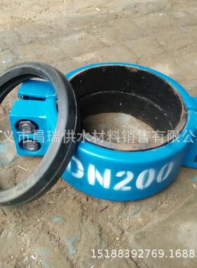 DN100卡箍式伸缩接头KRHD型钢制柔性管接头DN200卡箍接头GJH