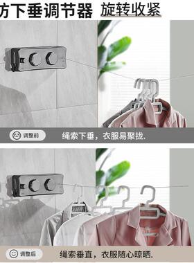 免打孔伸缩收纳晾衣绳室内阳台隐形收缩神器卫生间晾衣架钢丝绳