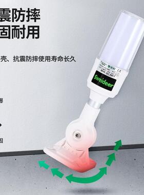 索维旋转式警报灯SV-608闪烁灯LED声光报警器220V24V12V警示灯