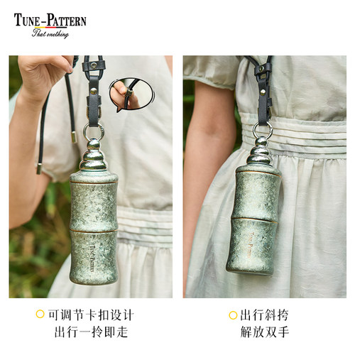 TUNE-PATTERN汀派纯钛保温杯 禅意竹节杯 便携茶杯双饮杯钛吸管杯 - 图3