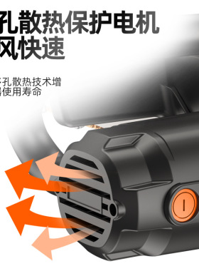 跨境代发家用小型多功能电锯工业级园林砍树神器锯子手持式电链锯