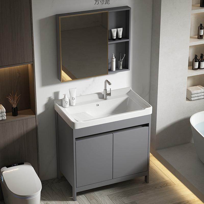 落地式洗衣柜组合太空铝陶瓷一体洗手台盆阳台室外带搓衣板洗衣池,淘宝优惠券,粉丝福利购,淘宝优惠卷