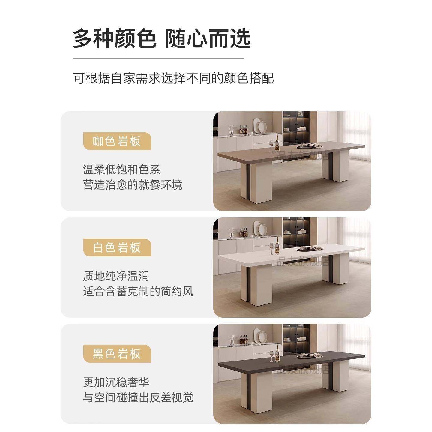 岛台餐桌一体智能电动可伸缩家用大户型意式极简中岛台岩板餐桌椅,淘宝优惠券,粉丝福利购,淘宝优惠卷