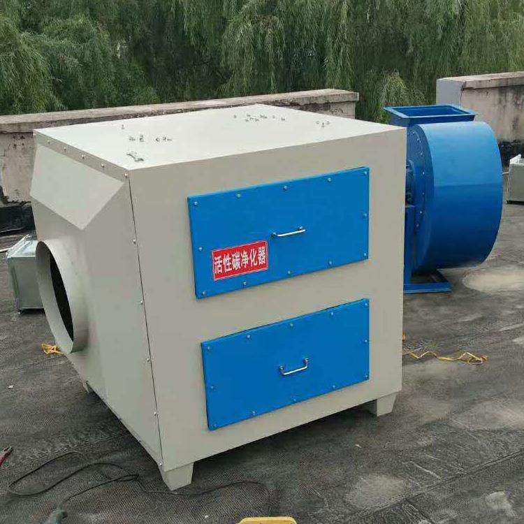 活性炭吸附箱活性炭废气吸附箱有机废气处理漆雾吸附处理环保箱,淘宝优惠券,粉丝福利购,淘宝优惠卷