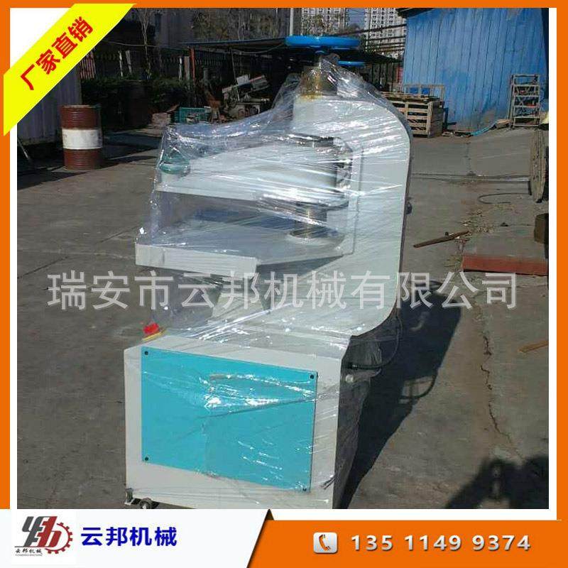 供应10T液压冲口机手动液压冲口机背心袋冲口机江浙沪包邮,淘宝优惠券,粉丝福利购,淘宝优惠卷