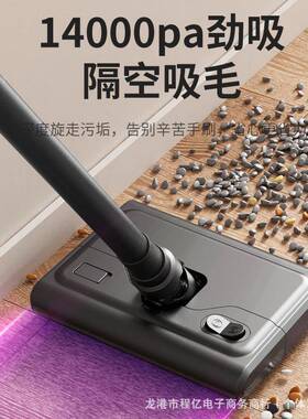 2025新款吸拖一体洗地机家用大吸力吸尘器干湿两用无线立式吸尘器