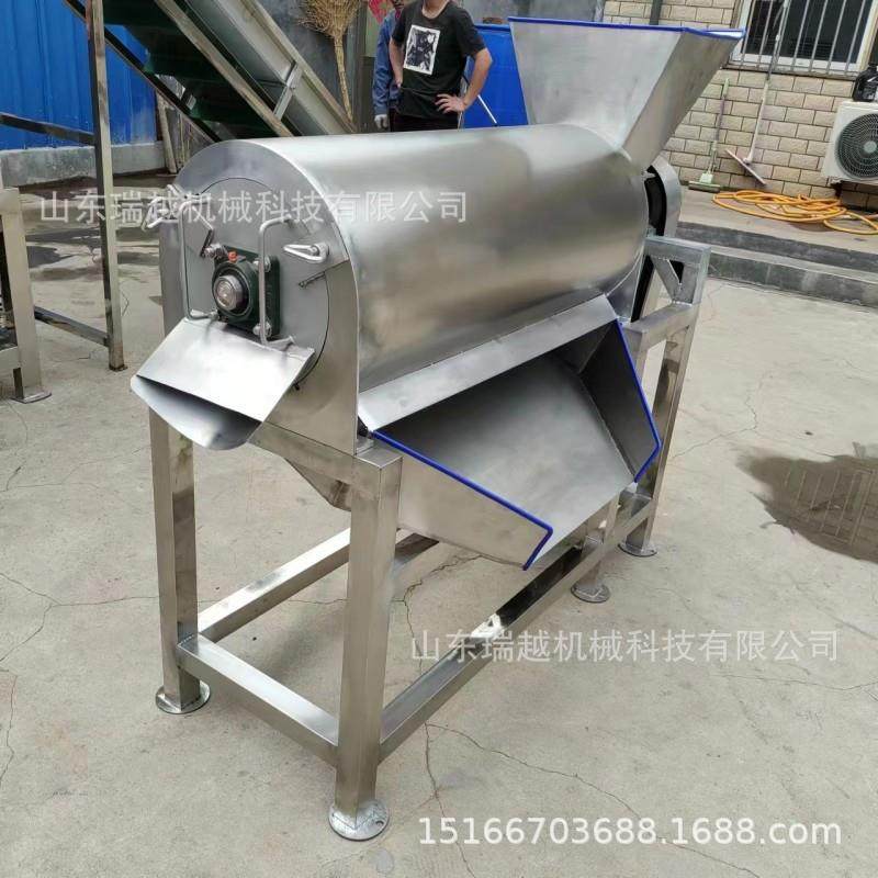 黄桃去核打浆机不锈钢红枣去核打浆机多功能山楂去核打浆瑞越,淘宝优惠券,粉丝福利购,淘宝优惠卷