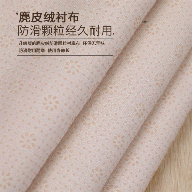 地毯店铺绿水墨写字楼夏季椅垫地垫房间免打理门垫进门潮流满铺可,淘宝优惠券,粉丝福利购,淘宝优惠卷