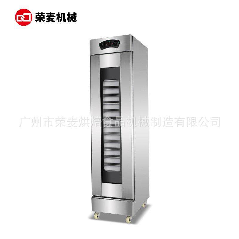 厂家直销烘焙设备商用大型面食醒发箱包子馒头发酵机面包店发酵箱,淘宝优惠券,粉丝福利购,淘宝优惠卷