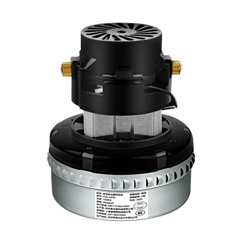 徽曦适用于洁霸超宝吸尘器电机马达配件吸水机纯铜工业BF501/501B,淘宝优惠券,粉丝福利购,淘宝优惠卷