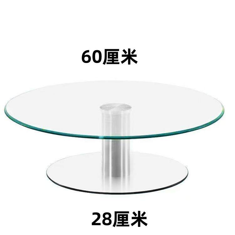 A9L餐桌二层转盘钢化玻璃加高转盘饭店酒水展示台圆桌茶几家用旋,淘宝优惠券,粉丝福利购,淘宝优惠卷