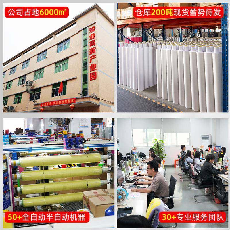 晶格反光警示胶带黑黄超高亮夜间防撞醒目道路护栏交通安全标识贴,淘宝优惠券,粉丝福利购,淘宝优惠卷