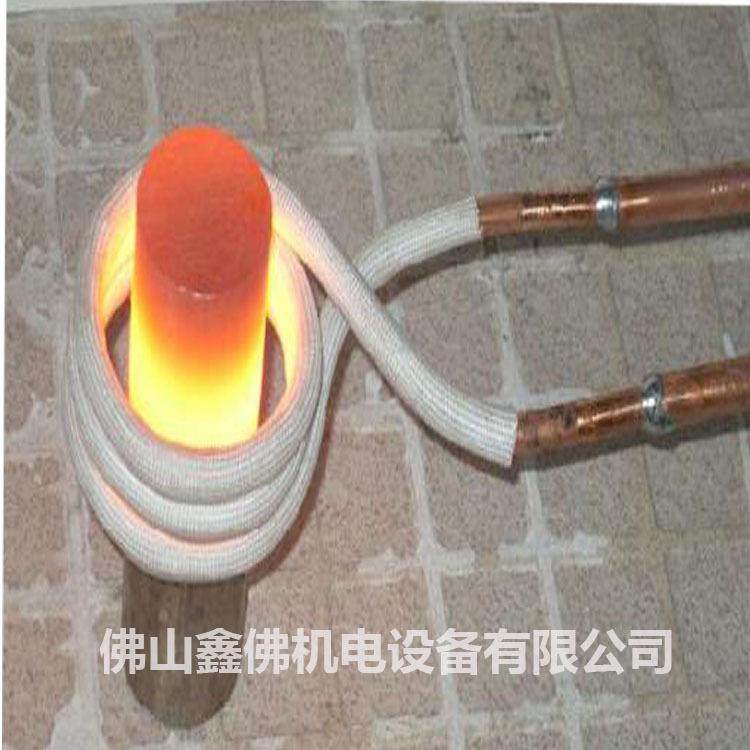 高频退火机电源不锈钢管板料退火炉中频加热锻造直销价,淘宝优惠券,粉丝福利购,淘宝优惠卷