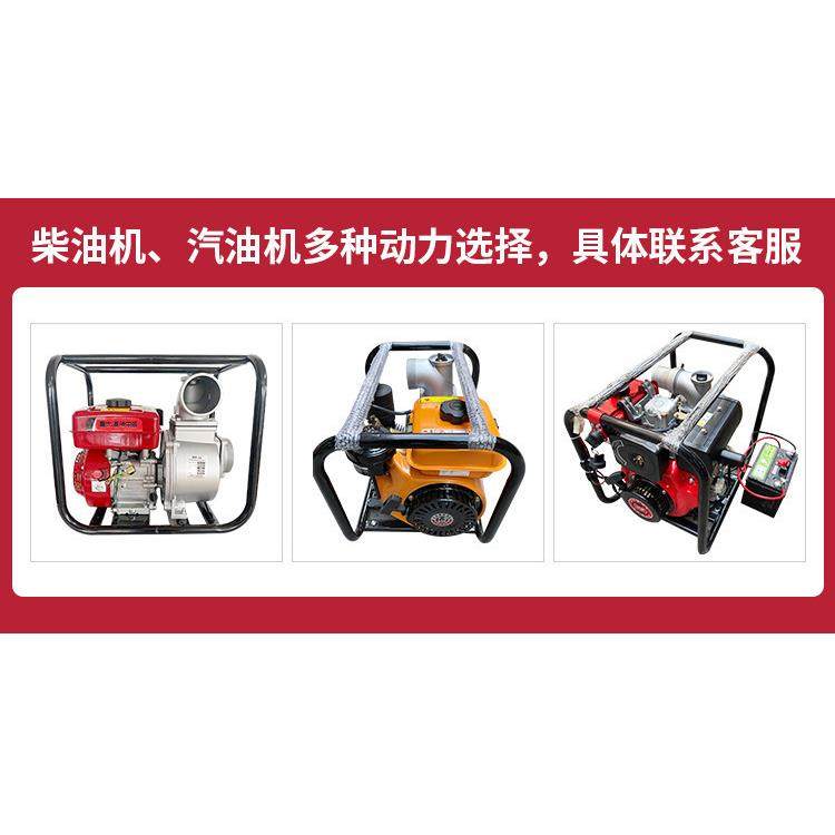 高扬程汽油柴油机234寸水泵抽水机农用自吸灌溉小型污水泵大流量,淘宝优惠券,粉丝福利购,淘宝优惠卷