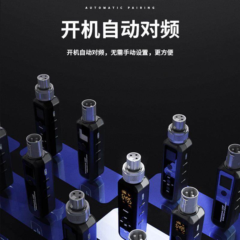 麦克风手雷电容动圈手持话筒有线转无线转换器无线发射接收系统,淘宝优惠券,粉丝福利购,淘宝优惠卷