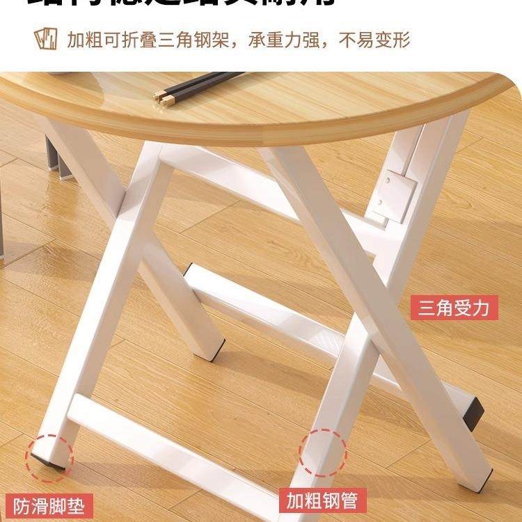 小桌子可折叠桌餐桌家用户型简易圆桌出租屋户外便携摆摊吃饭方桌,淘宝优惠券,粉丝福利购,淘宝优惠卷