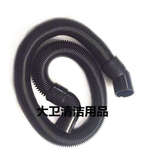 未蓝FD130洗地机吸水管吸污管进水管洗地机吸水管子配件 - 图2