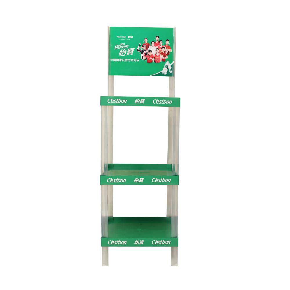 注塑货架42X42cm三层酒水调味品油品饮料绿色展示陈列架,淘宝优惠券,粉丝福利购,淘宝优惠卷