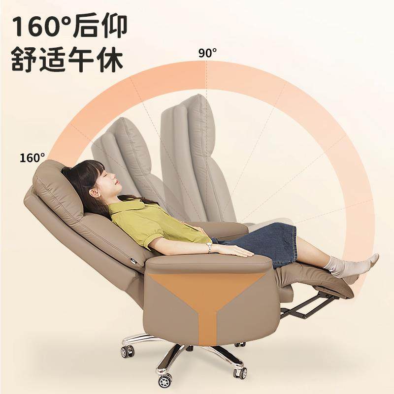 老板椅现代简约电脑办公椅靠背升降旋转椅人体工学椅办公室椅子大,淘宝优惠券,粉丝福利购,淘宝优惠卷