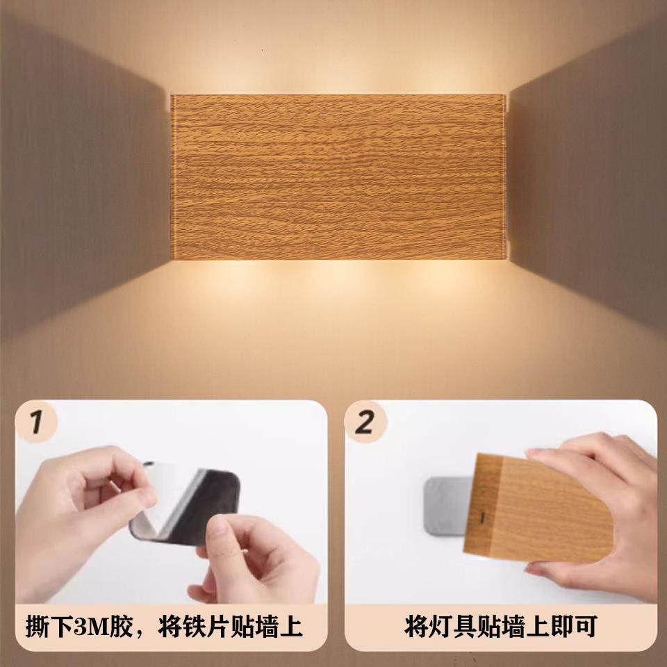 新双面发光遥控三色RGB触摸磁吸壁灯USB充电免布线床头小夜灯,淘宝优惠券,粉丝福利购,淘宝优惠卷