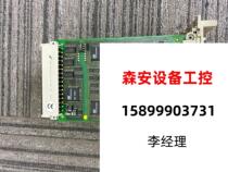 HIMA card piece F3237 direct pat on non-shipping needs to be requested for quotation