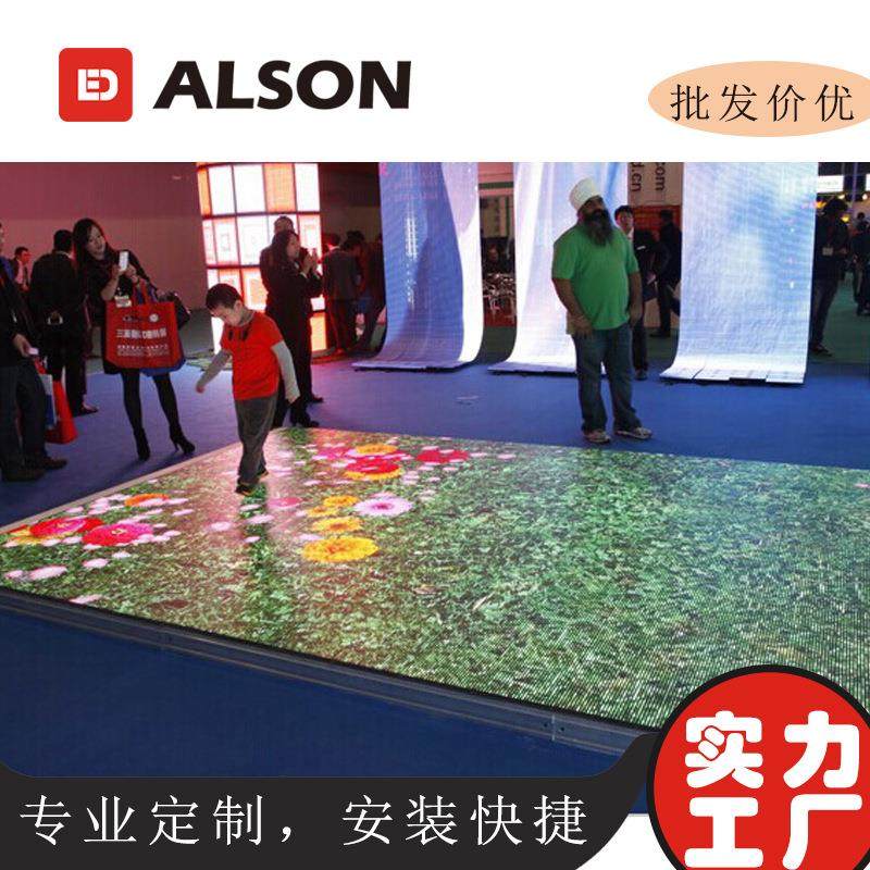 led地砖屏P6.25led显示屏防水地砖LED屏舞台互动led全彩显示屏,淘宝优惠券,粉丝福利购,淘宝优惠卷