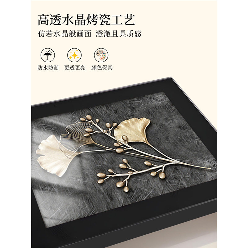 九鱼图电表箱装饰画2025新款新中式免打孔开关盒子配电箱遮挡挂画,淘宝优惠券,粉丝福利购,淘宝优惠卷