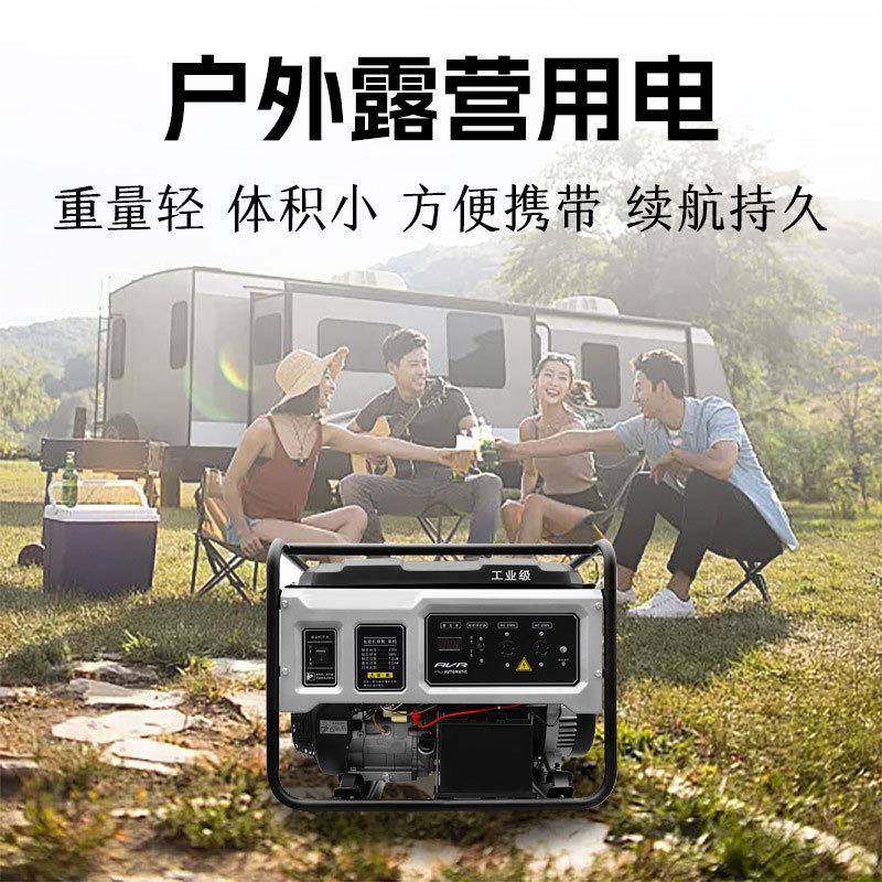 小急型汽油发电机组3k5/108千瓦单三相220V/30SZBv家用应发电w机,淘宝优惠券,粉丝福利购,淘宝优惠卷