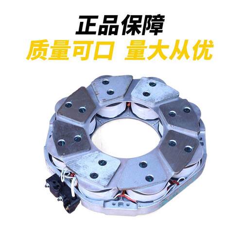 泰乐玛电涡流缓速器总成DX11-13-15-17-19-21-24/FN72-40 - 图0