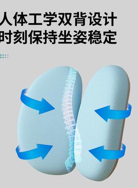 儿童学习椅矫正坐姿可调节升降座椅小学生专用写字椅家用书桌椅子