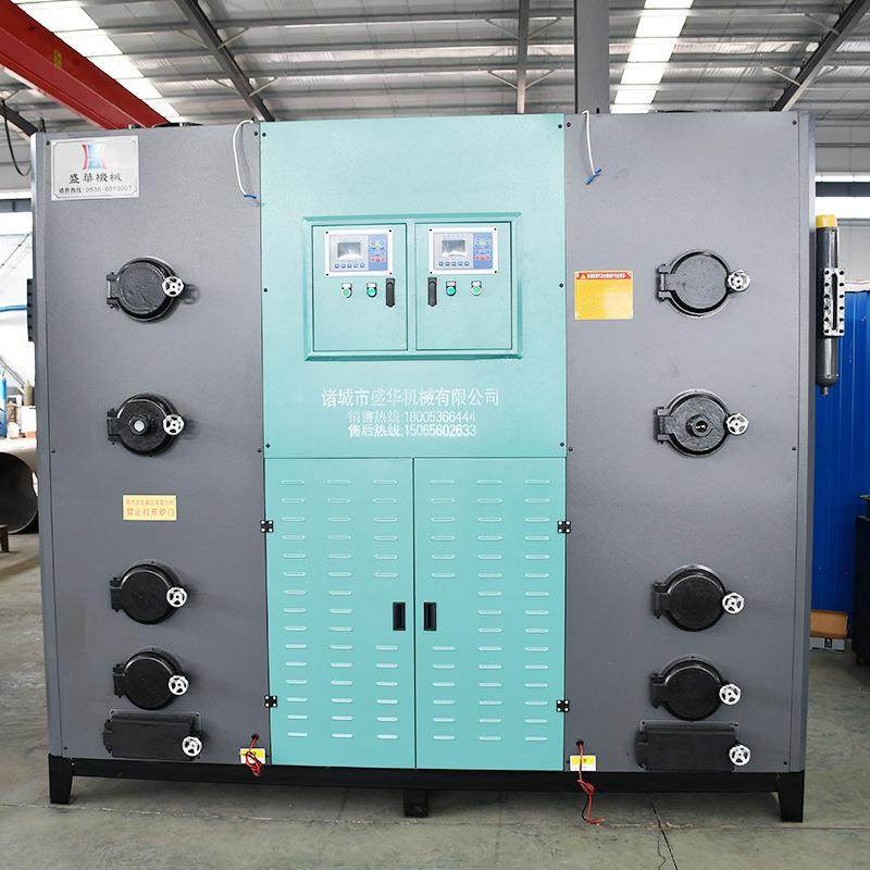 颗粒蒸汽锅炉熨烫配套生物质蒸汽发生器全自动蒸汽发生机,淘宝优惠券,粉丝福利购,淘宝优惠卷