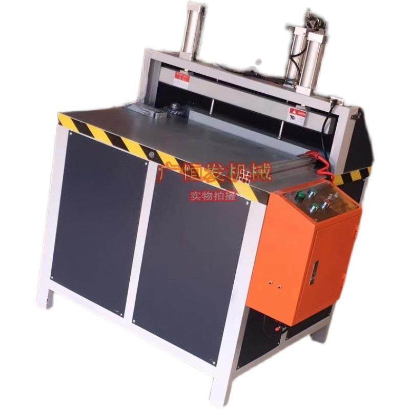 全铝家居设备铝合金层板蜂窝板铣槽机层板型材开槽16/18切割机,淘宝优惠券,粉丝福利购,淘宝优惠卷