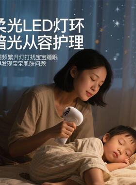 SKULD时蔻D2吹风机新生婴