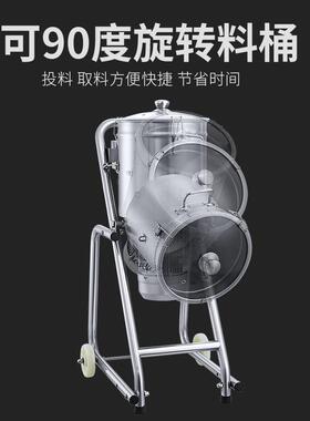 高速打浆机肉泥机电动果