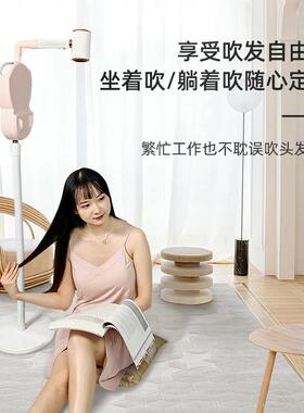 网红多功能自动摇摆吹风