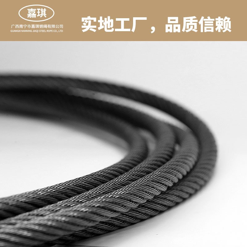 起重钢丝绳 石油钻井矿井提升压实股钢绳光面带油35WK7规格齐全 - 图1
