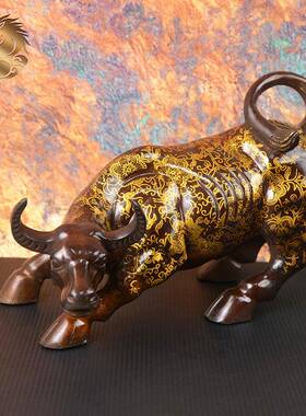 宏全黄铜电脑铜牛达印花华耳街牛旺牛市牛办公室关生肖铜礼品铜玄