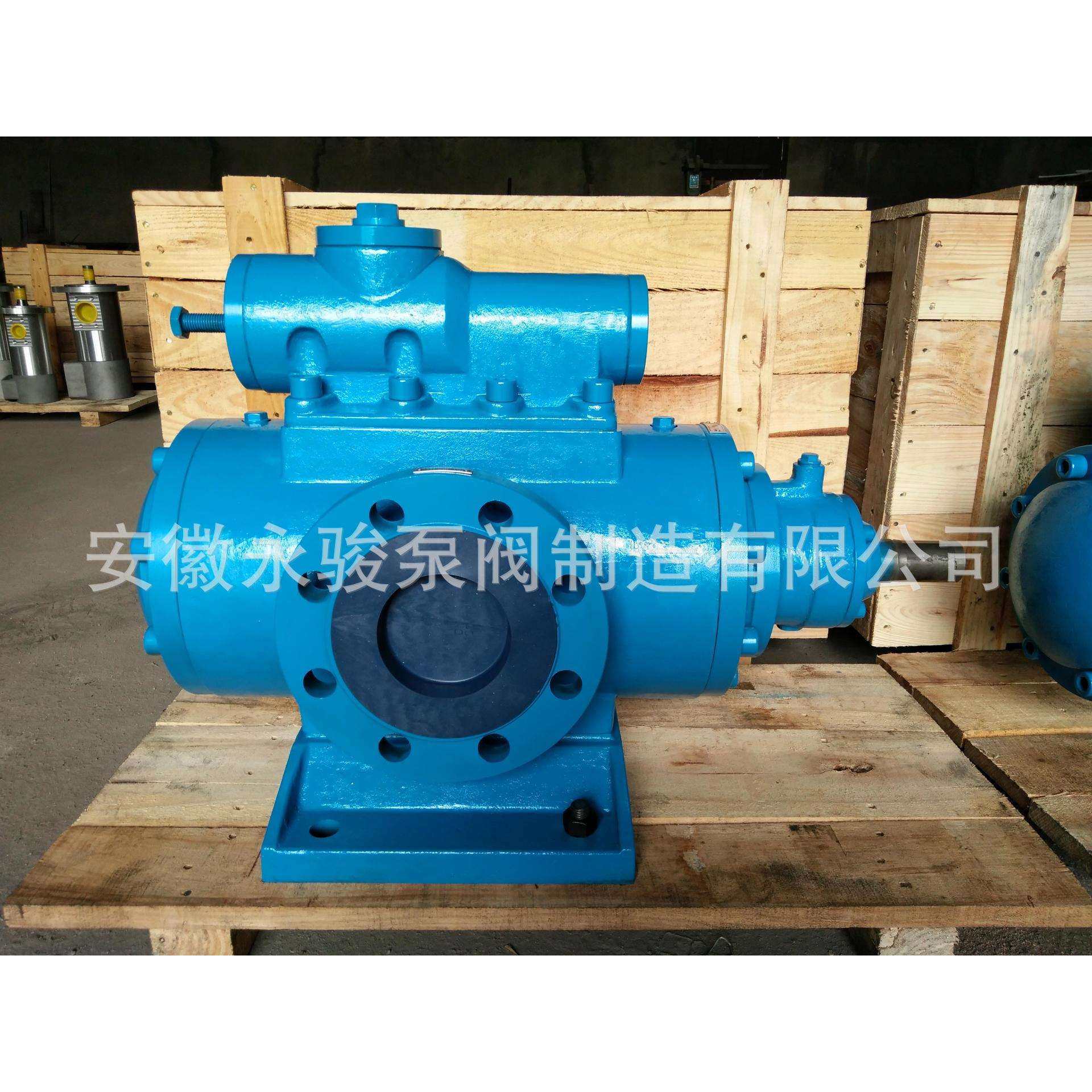 黄山螺杆泵 SNH440-36 SN三螺杆泵 齿轮油输送泵 安徽永骏,淘宝优惠券,粉丝福利购,淘宝优惠卷