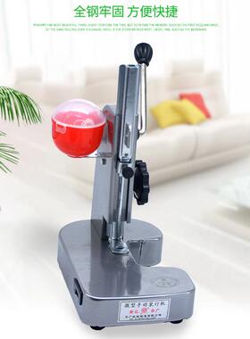 手动全钢微型装订机财务计凭F7677M9M证账册装打孔机孔会小型订机