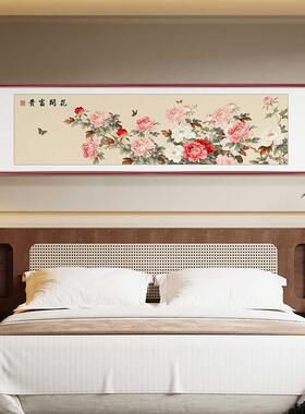 F新中式床头画夫妻房主卧室装饰画花鸟图寓意好客厅沙发背景墙挂